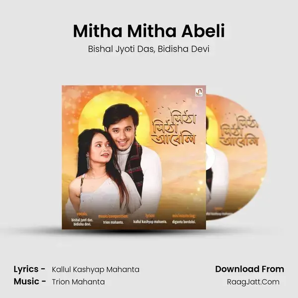 Mitha Mitha Abeli mp3 song