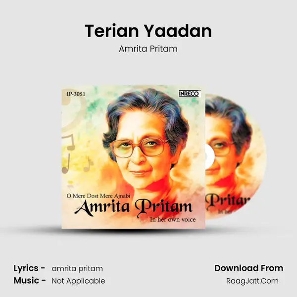 Terian Yaadan mp3 song