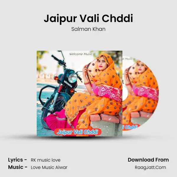 Jaipur Vali Chddi mp3 song