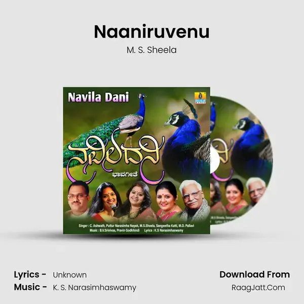 Naaniruvenu mp3 song