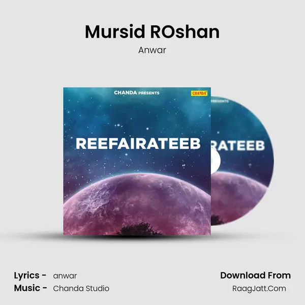 Mursid ROshan mp3 song