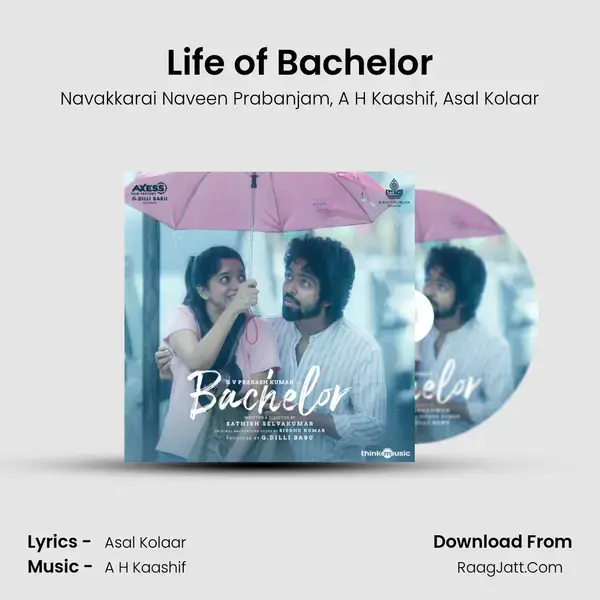 Life of Bachelor Song mp3 | Navakkarai Naveen Prabanjam