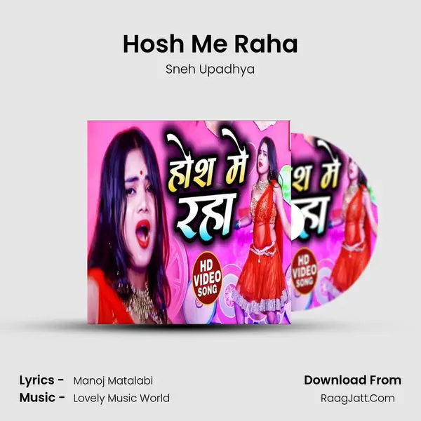 Hosh Me Raha mp3 song