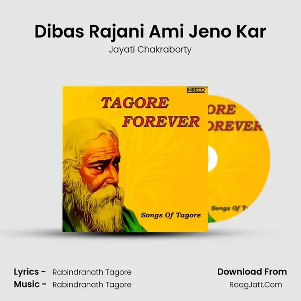 Dibas Rajani Ami Jeno Kar mp3 song