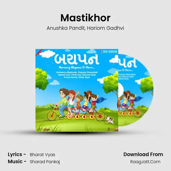 Mastikhor mp3 song