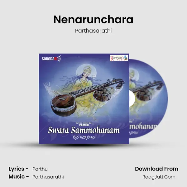 Nenarunchara mp3 song