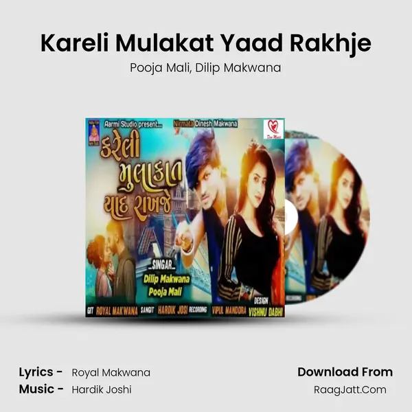 Kareli Mulakat Yaad Rakhje mp3 song