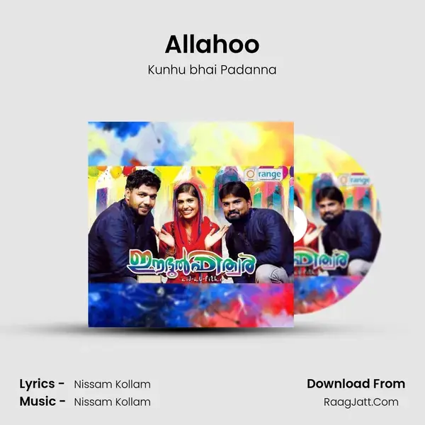 Allahoo mp3 song