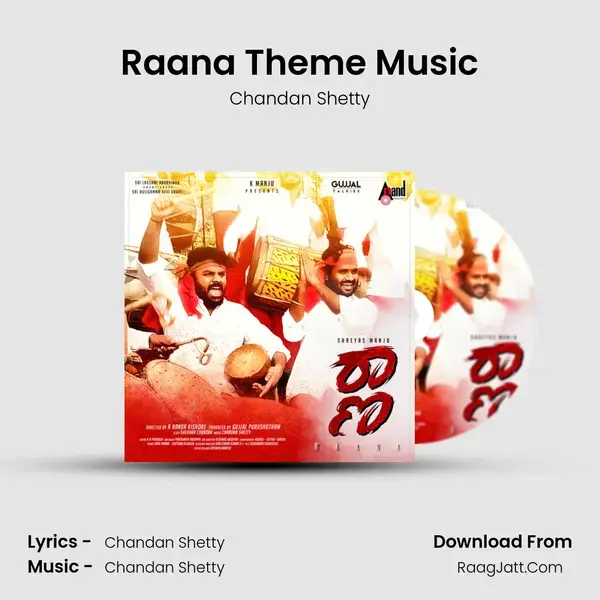 Raana Theme Music mp3 song