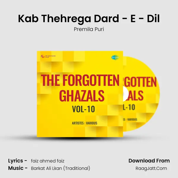 Kab Thehrega Dard - E - Dil mp3 song