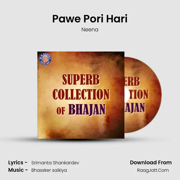 Pawe Pori Hari mp3 song