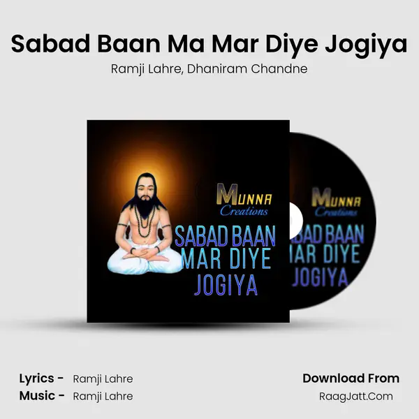 Sabad Baan Ma Mar Diye Jogiya mp3 song