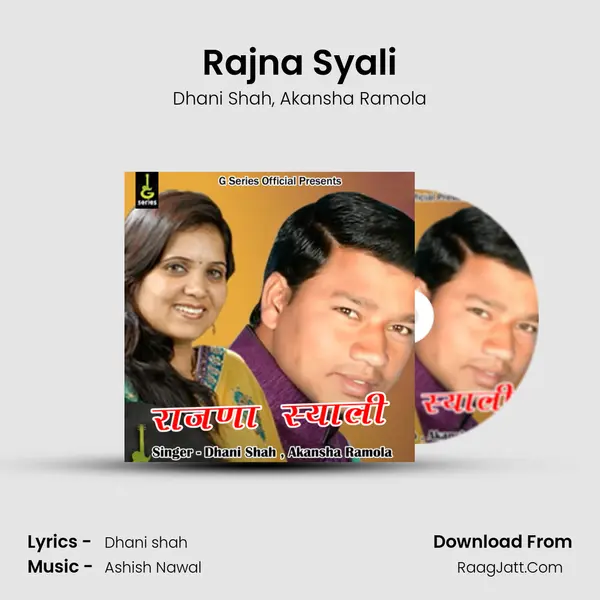 Rajna Syali mp3 song