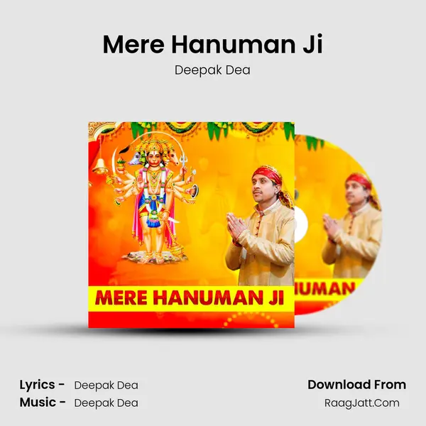 Mere Hanuman Ji Song mp3 | Deepak Dea