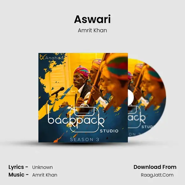 Aswari Song mp3 | Amrit Khan