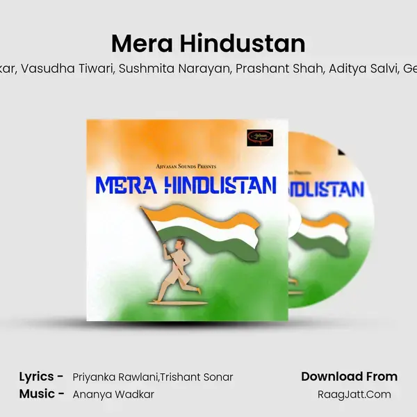 Mera Hindustan mp3 song