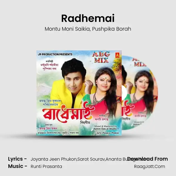 Radhemai mp3 song