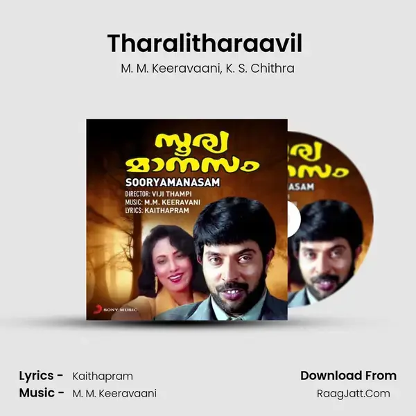 Tharalitharaavil (Version, 2) Song mp3 | M. M. Keeravaani