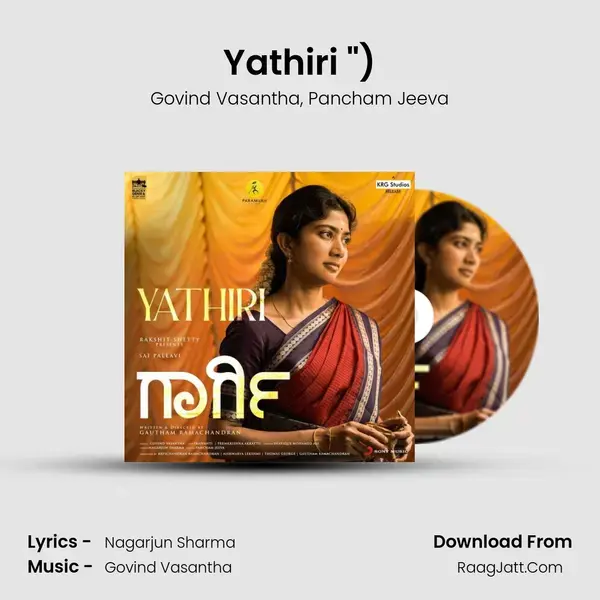 Yathiri (From Gargi (Kannada)) mp3 song