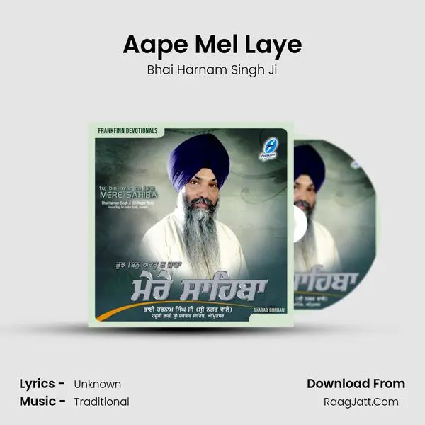 Aape Mel Laye mp3 song