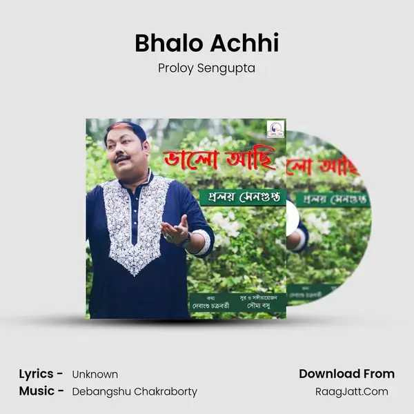 Bhalo Achhi mp3 song