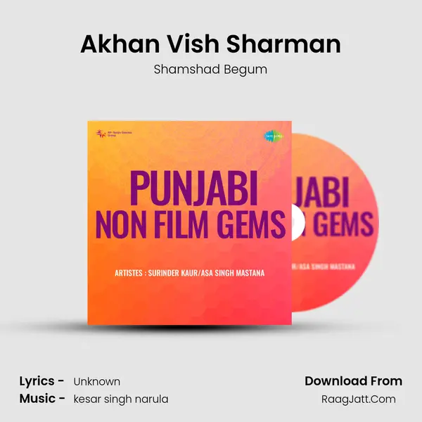 Akhan Vish Sharman mp3 song