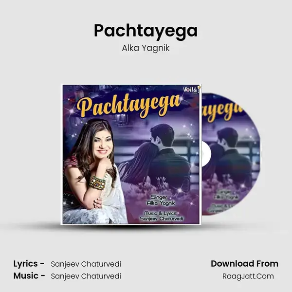 Pachtayega mp3 song