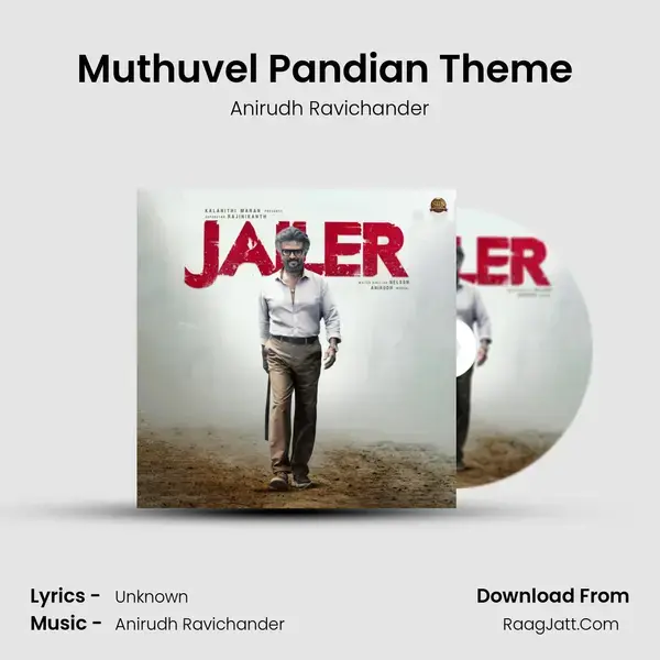 Muthuvel Pandian Theme (Instrumental) Song mp3 | Anirudh Ravichander