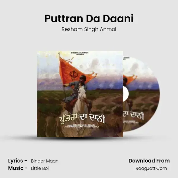 Puttran Da Daani mp3 song