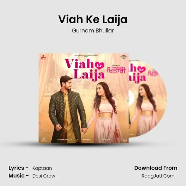 Viah Ke Laija mp3 song