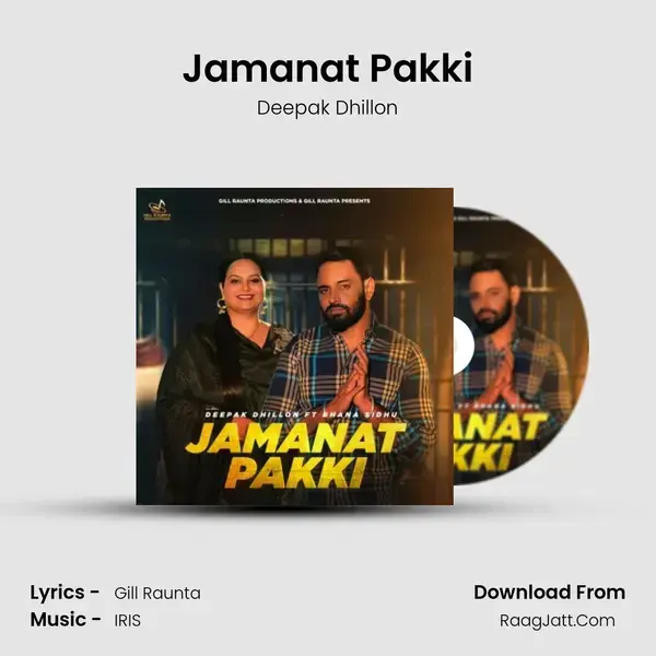 Jamanat Pakki mp3 song