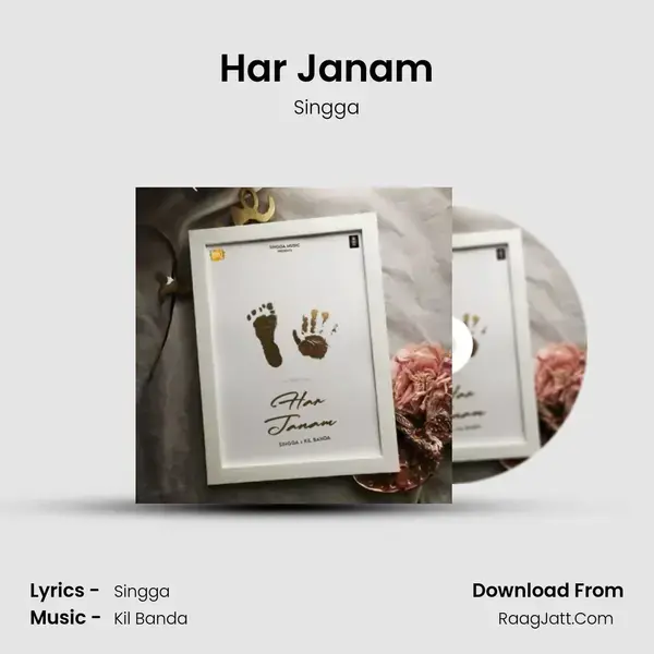 Har Janam mp3 song