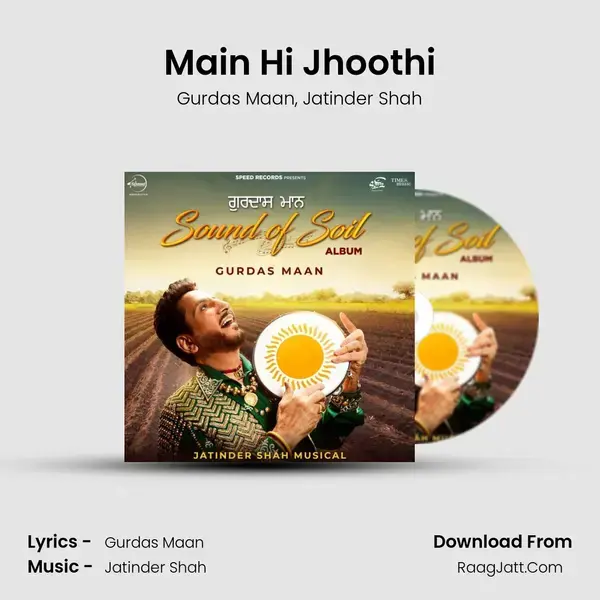 Main Hi Jhoothi mp3 song