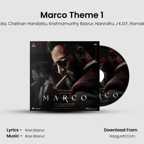 Marco Theme 1 mp3 song