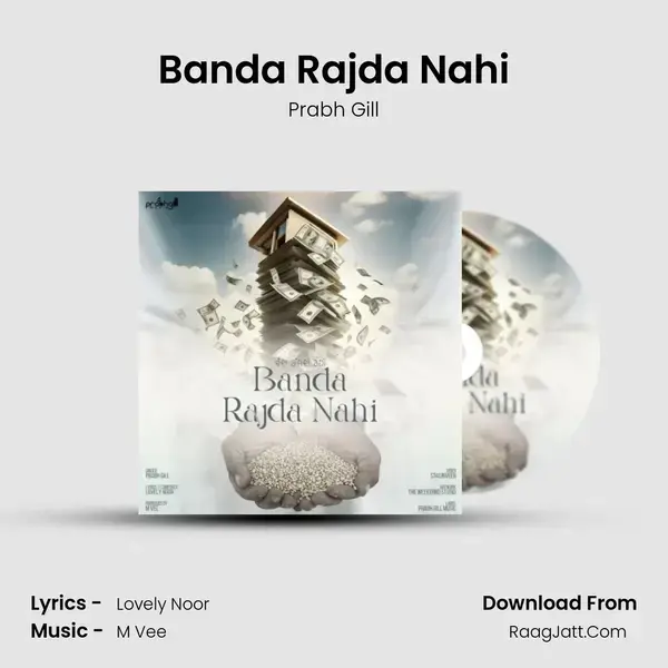 Banda Rajda Nahi mp3 song