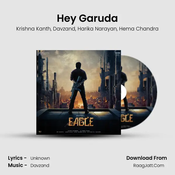 Hey Garuda mp3 song