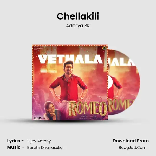 Chellakili mp3 song