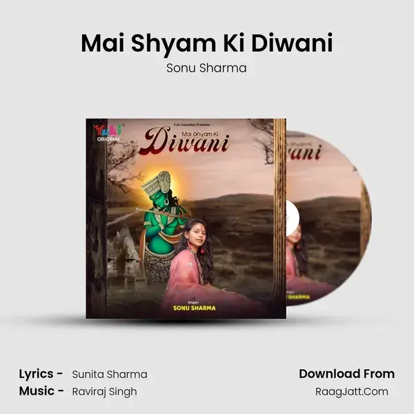 Mai Shyam Ki Diwani mp3 song