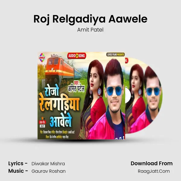 Roj Relgadiya Aawele mp3 song