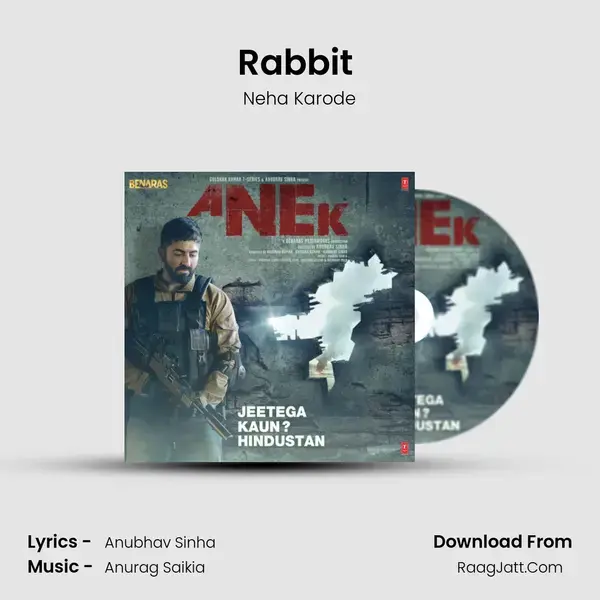 Rabbit (Cafe Song) mp3 song