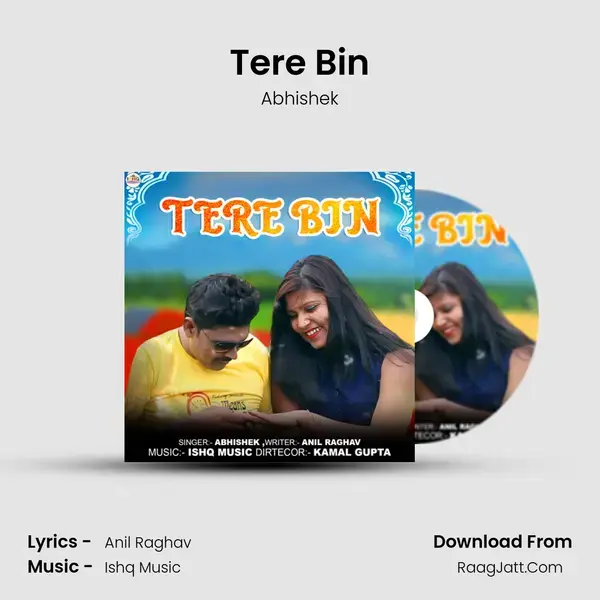 Tere Bin mp3 song