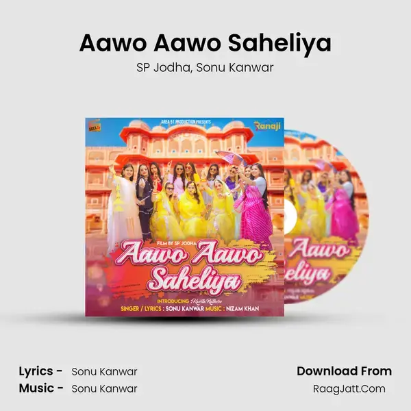 Aawo Aawo Saheliya mp3 song