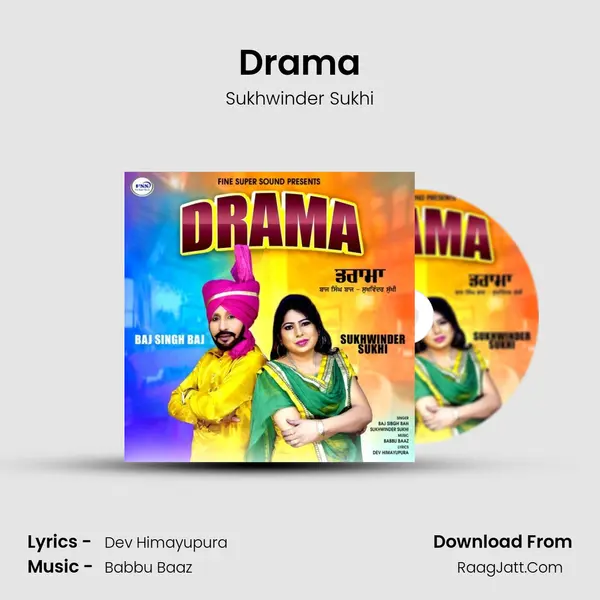 Drama mp3 song