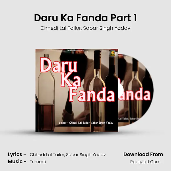 Daru Ka Fanda Part 1 mp3 song