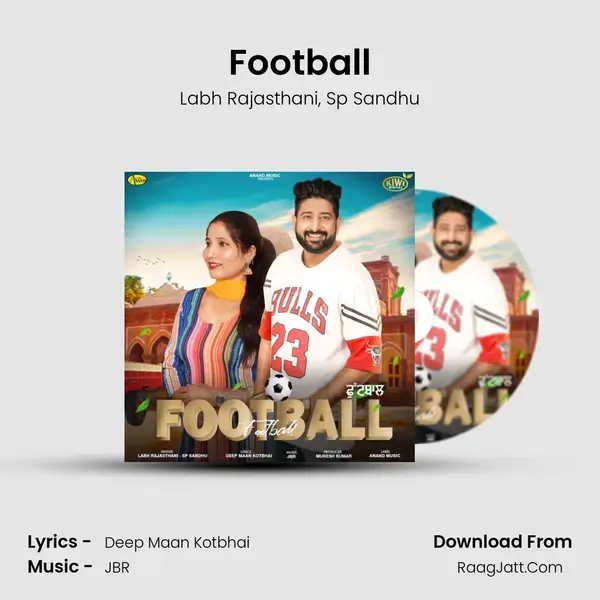 Football mp3 song