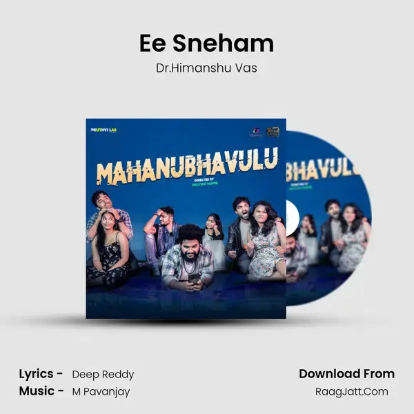 Ee Sneham Song mp3 | Dr.Himanshu Vas