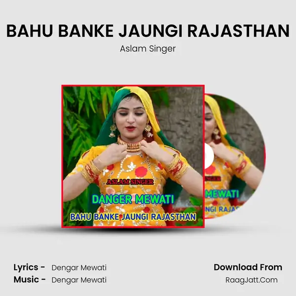 BAHU BANKE JAUNGI RAJASTHAN mp3 song