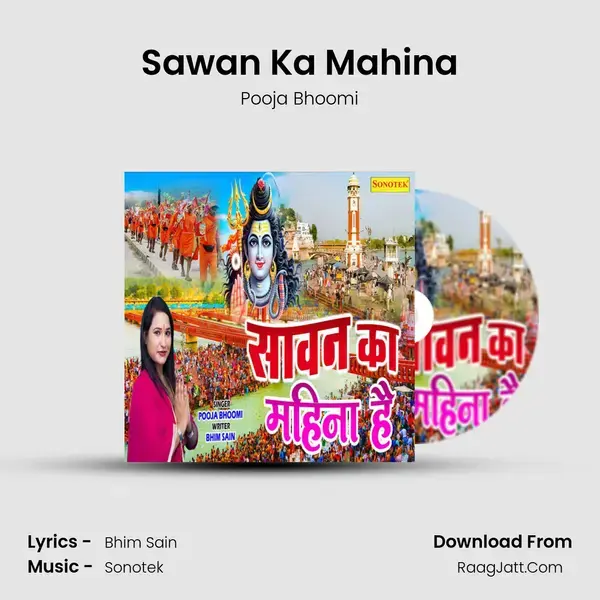 Sawan Ka Mahina mp3 song