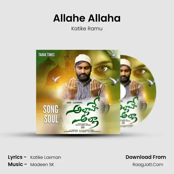 Allahe Allaha mp3 song