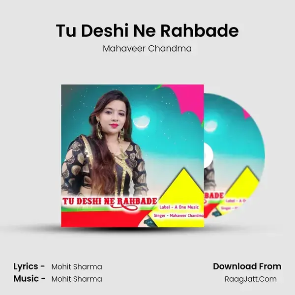 Tu Deshi Ne Rahbade mp3 song